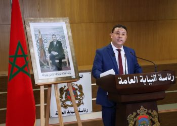 النيابة العامة تقدم إحصائيات حول متابعات أحداث المظاهرات غير المرخص بها