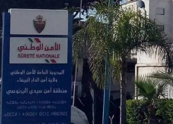 في أقل من 24 ساعة.. أمن سيدي البرنوصي يطيح بمشتبه فيه باغتصاب وسرقة مستخدمة بمكتب محاماة