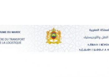 وزارة النقل : الإطار القانوني لا يؤطر بوضوح خدمات النقل عبر التطبيقات