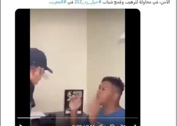 الأمن يكشف خلفيات فيديو مفبرك يُروّج لتعذيب مزعوم
