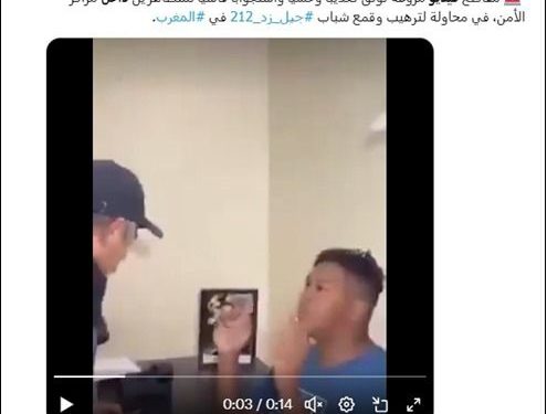 الأمن يكشف خلفيات فيديو مفبرك يُروّج لتعذيب مزعوم