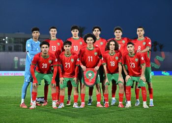 الأشبال يستعدون لنهائيات كأس العالم للفتيان