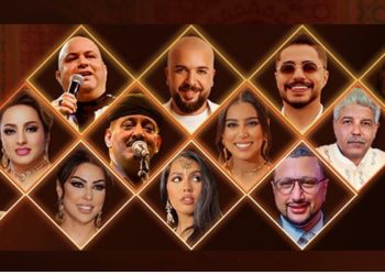 جمهور غفير يواكب انطلاقة مهرجان “عيطة د’بلادي” بالدار البيضاء