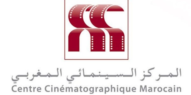 المركز السينمائي المغربي يفتح باب المشاركة في السوق الأوروبية للفيلم ببرلين