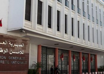 الأمن الوطني يتفاعل مع فيديو يوثق تجاوزات منسوبة لشرطيين ويأمر بفتح تحقيق شامل