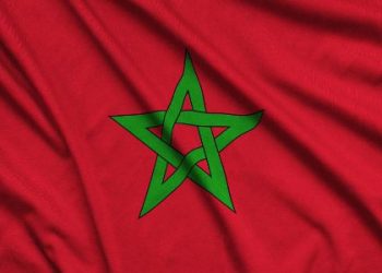 بتعليمات سامية من جلالة الملك، صاحب السمو الملكي ولي العهد الأمير مولاي الحسن يترأس حفلا أقامه جلالته على شرف أعضاء المنتخب الوطني لكرة القدم لأقل من 20 سنة، بطل العالم