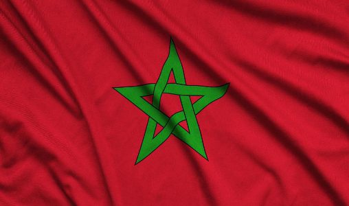 بتعليمات سامية من جلالة الملك، صاحب السمو الملكي ولي العهد الأمير مولاي الحسن يترأس حفلا أقامه جلالته على شرف أعضاء المنتخب الوطني لكرة القدم لأقل من 20 سنة، بطل العالم