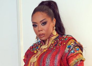“جايلان” تمثل المغرب بثلاث ترشيحات في جوائز “AFRIMA 2025”