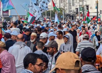 مسيرة وطنية حاشدة بالرباط تضامناً مع نضال الشعب الفلسطيني