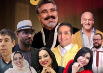 تكريم نخبة من الفنانين في الدورة الخامسة من مهرجان محمد البسطاوي للمسرح الاحترافي