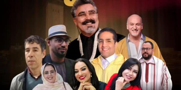 تكريم نخبة من الفنانين في الدورة الخامسة من مهرجان محمد البسطاوي للمسرح الاحترافي