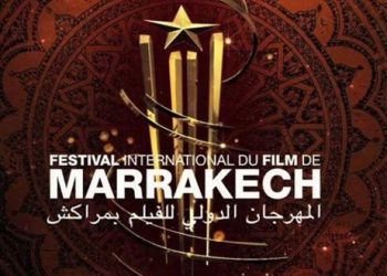 مهرجان مراكش للفيلم يكرم جودي فوستر وغييرمو ديل تورو وراوية وحسين فهمي في دورته الـ22