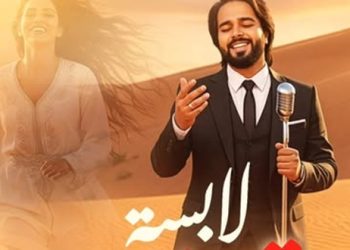 معتز أبو الزوز يستعد لإصدار جديده “لابسة القفطان”
