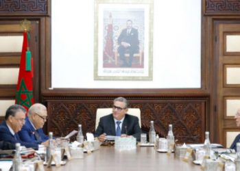 مجلس الحكومة يصادق على قانون تنظيم العدول