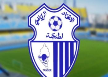 اتحاد طنجة يسعى للتعاقد مع المدرب الإسباني بابلو ألفارو