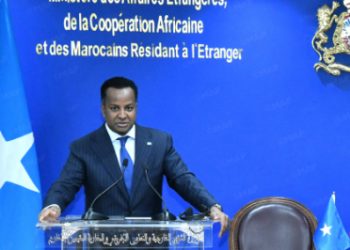 الصومال تجدد دعمها للوحدة الترابية للمغرب وتشيد بقرار مجلس الأمن 2797
