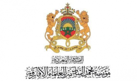 انعقاد الدورة السابعة للمجلس الأعلى لمؤسسة محمد السادس للعلماء الأفارقة بفاس
