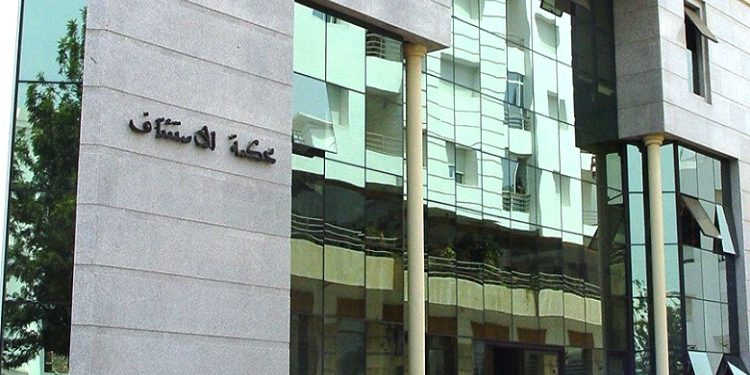 الرباط..الوكيل العام للملك يوضح وضعية السجين محمد زيان