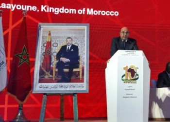 ولد الرشيد:المغرب يعتمد سياسة متكاملة تجعل من الارتقاء بالقدرات الإفريقية مسارا إستراتيجيا