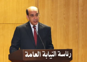 الوكيل العام للملك يوجه منشوراً لتوضيح مستجدات عمل النيابة العامة بموجب القانون 03.23