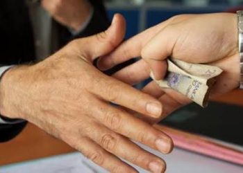 توقيف موظف بعمالة آسفي متلبس بتلقي رشوة بعد شكاية عبر الرقم الأخضر