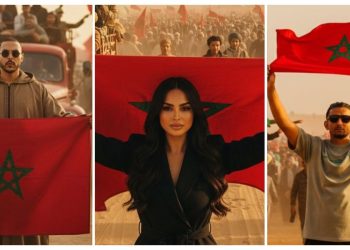 الذكاء الاصطناعي يجمع المشاهير المغاربة في احتفال بذكرى المسيرة الخضراء