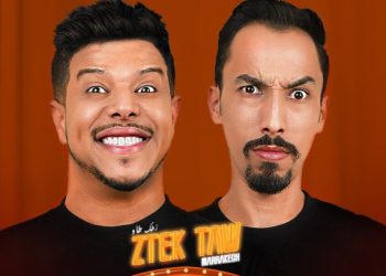 سعيد ووديع يوضحان حقيقة نهاية صداقتهما