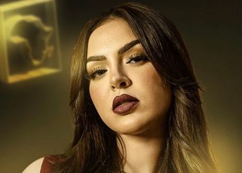 دعاء لحياوي تستعد لإشعال حفل جوائز CAF بالعاصمة الرباط