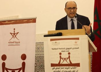 وسيط المملكة..الحكامة إحدى الركائز “الأساسية” لإصلاح المرافق العمومية