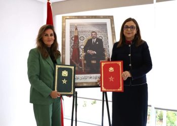صاحبة السمو الأميرة للا زينب تترأس بالرباط حفل توقيع اتفاقية شراكة تهدف إلى دعم البرنامج الاستراتيجي للعصبة المغربية لحماية الطفولة