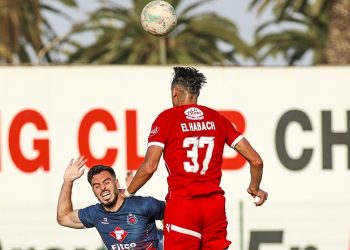 الكشف عن طاقم تحكيم مباراة الوداد و أولمبيك آسفي