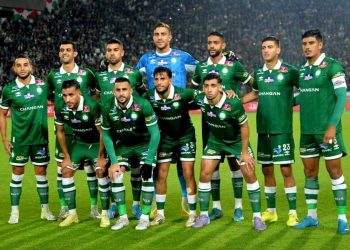 هذا هو برنامج الرجاء في فترة التوقف