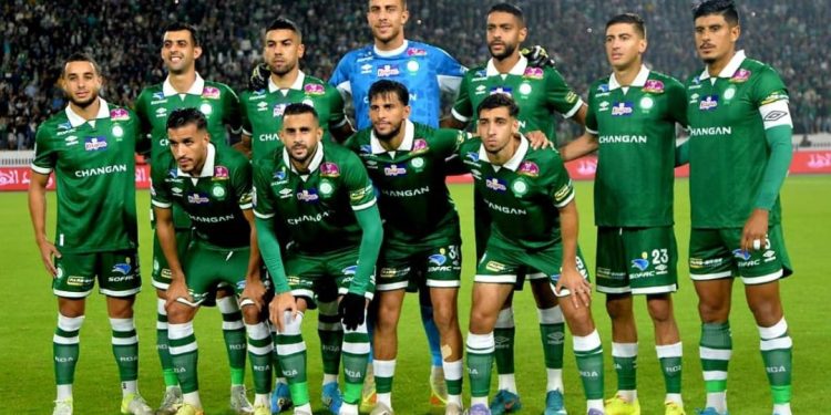 هذا هو برنامج الرجاء في فترة التوقف