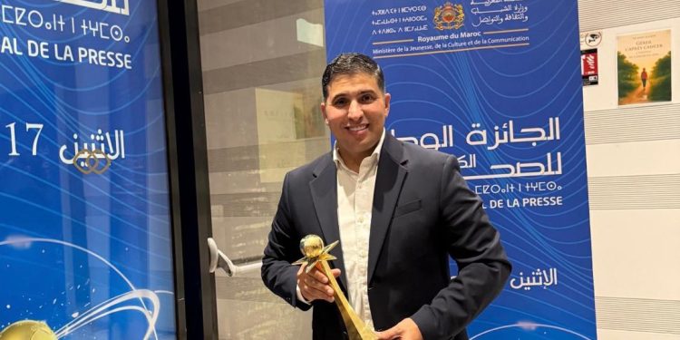 عبد الله جعفري يظفر بالجائزة الوطنية الكبرى للصحافة