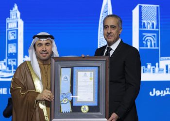 منظمة الأنتربول توشّح عبد اللطيف حموشي بوسام الأنتربول من الطبقة العليا