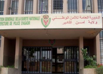تحويل مفوضية تيكوين إلى منطقة أمنية بقرار من المديرية العامة للأمن الوطني