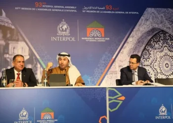 الريسي يشيد بحموشي والدخيسي… والمغرب يعزز مكانته الأمنية بإطلاق مركز جديد في إفران