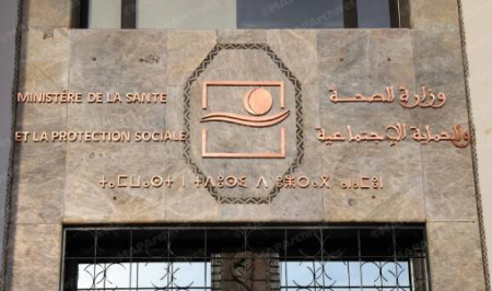 وزارة الصحة توضح حقيقة وضع مولود داخل “الترامواي” بالرباط