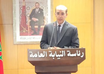 البلاوي يشرف على دورة تكوينية لتعزيز قدرات القضاة في القانون الدولي الإنساني