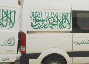 وفا-ة قاضٍ بالمحكمة الابتدائية ببرشيد في حادثة سير مأساوية