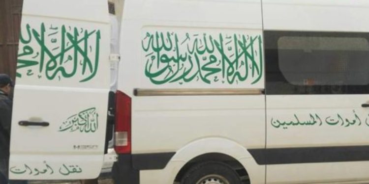 وفا-ة قاضٍ بالمحكمة الابتدائية ببرشيد في حادثة سير مأساوية