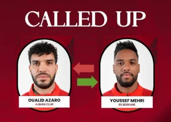 المنتخب الرديف يُجري تغييراً  اضطراري في تشكيلته