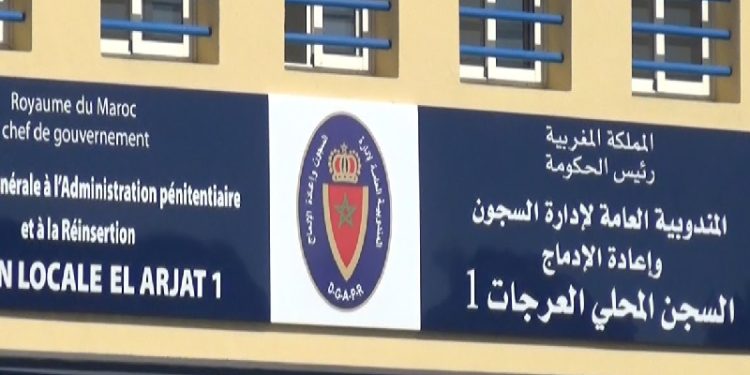 هذه حقيقة إضراب سجين عن الطعام