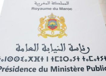 النيابة العامة تصدر تعليمات صارمة لحماية الموقوفين وإلزامية الفحص الطبي