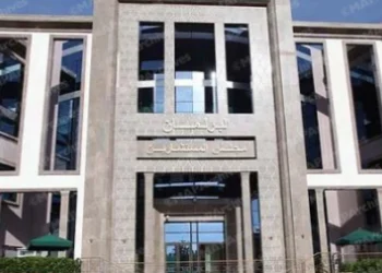 مجلس المستشارين يعقد جلسات عمومية للدراسة والتصويت على مشروع قانون المالية لسنة 2026