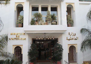 تنفيذاً للتوجيهات الملكية..وزارة الداخلية ترفع درجة اليقظة لمواجهة تقلبات الجو