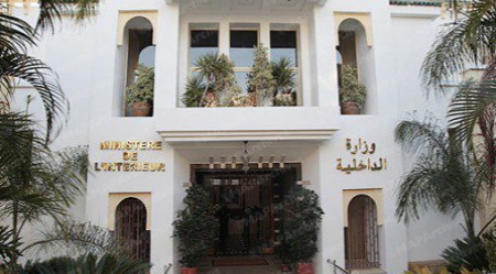 تنفيذاً للتوجيهات الملكية..وزارة الداخلية ترفع درجة اليقظة لمواجهة تقلبات الجو