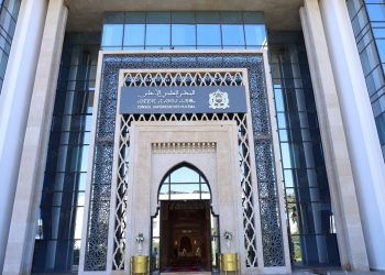 بإذن من أمير المؤمنين،المجلس العلمي الأعلى يعقد دورته الخريفية العادية الـ36 يومي 12 و13 دجنبر الجاري بالرباط