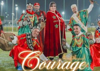 نادية العروسي تحتفي بأسود الأطلس في عمل غنائي جديد بروح تراثية