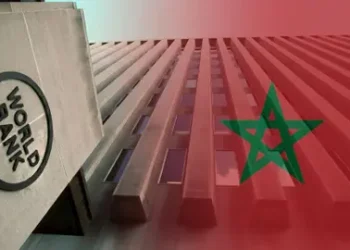 البنك الدولي يمنح المغرب 4 ملايين دولار لتعزيز الصمود المناخي